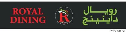 ROYAL DINING