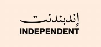 INDEPENDE NT - إندبندنت