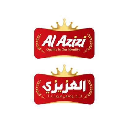 Al Azizi Quality Is Our Identity العزيزي الجودة هي هويتنا — UAE trademark in Class 30