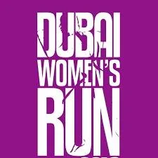 DUBAI Women's Run — UAE trademark in Class 41