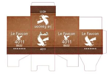 الصقر Le Faucon