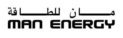 MAN ENERGY مان للطاقة