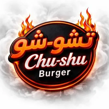 Chu-Shu تشو- شو