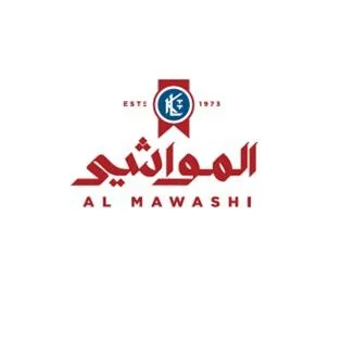 المواشي AL MAWASHIEST 1973