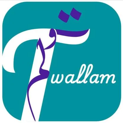 TWALLAM تولم