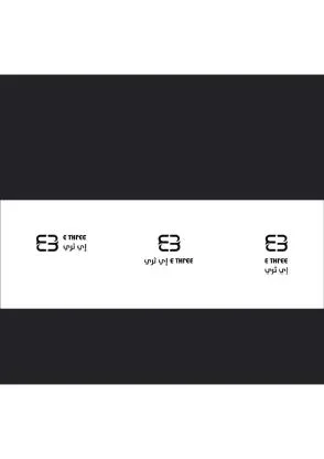 إي ثري E three