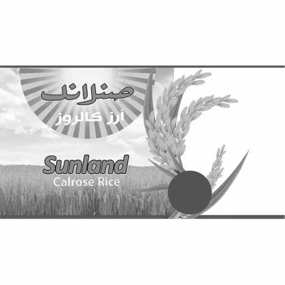 Sunland Calrose Rice صنلاند ارز كالروز
