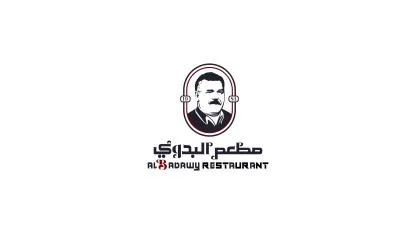 مطعم البدوي ALBADAWY RESTAURANT