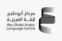 Abu Dhabi Arabic Language centre مركز ابو ظبي للغة العربية