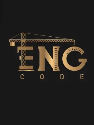 ENG CODE — UAE trademark in Class 3
