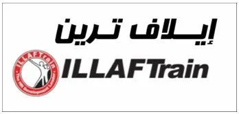 illaftrain إيلاف ترين