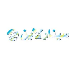 سينارلاين