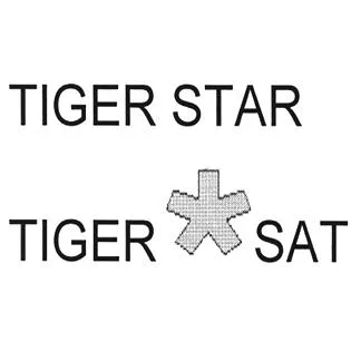 TIGER STAR TIGER SAT — UAE trademark in Class 9