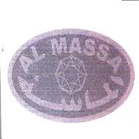 الماسهAL MASSA
