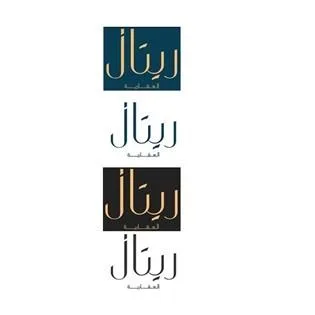 ريتال العقارية