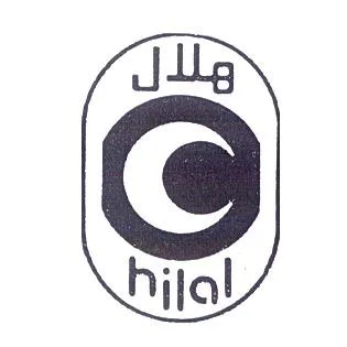 هلالHILAL