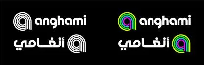 انغامي anghami