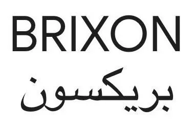 BRIXON بريكسون