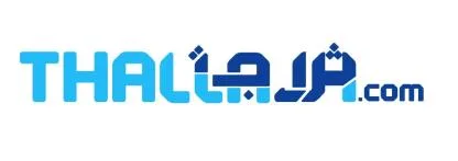 THALLAJA.COM ثلاجة