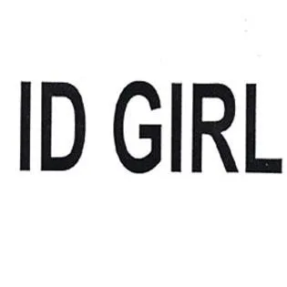ID GIRL — UAE trademark in Class 3