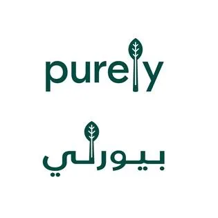 بيورلي purely