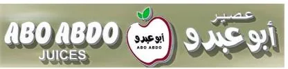 عصير ابو عبدو ABO ABDO JUICES