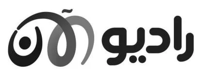 راديو الآن