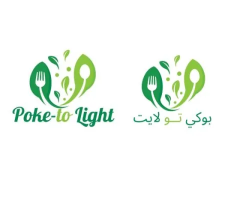 بوكي تولايت poke to light — UAE trademark in Class 43