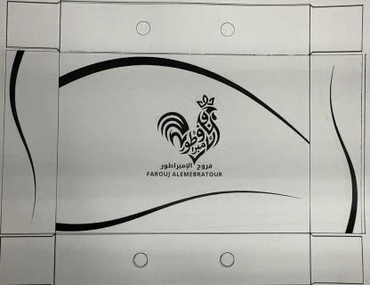 فروج الامبراطور ALEMBRATOUR chicken