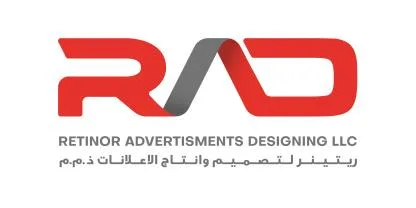 RETINOR ADVERTISE MENTS DESIGNING - L.L.C ريتينر لتصميم وانتاج الاعلانات ذ م م