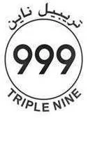 TRIPLE NINE 999 تريبيل ناين — UAE trademark in Class 29