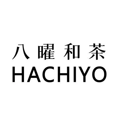 HACHIYO — UAE trademark, Class 43, No. 429013