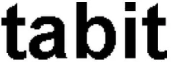 Logo mark No. 1887191 — UAE trademark, Class 9, No. 1887191