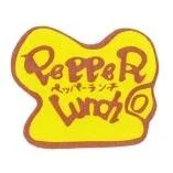 Pepper Lunch — UAE trademark in Class 43