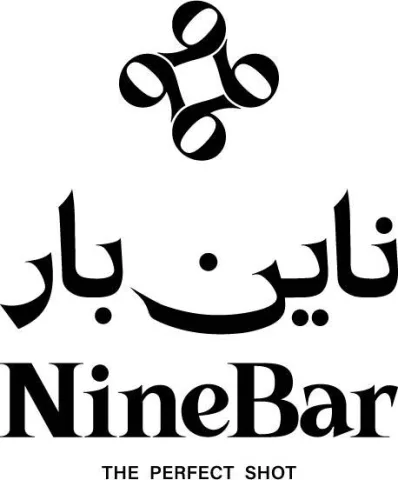 ناين بار NINE BAR — UAE trademark in Class 43