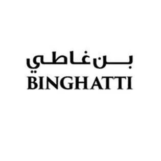 بن غاطي BINGHATTI