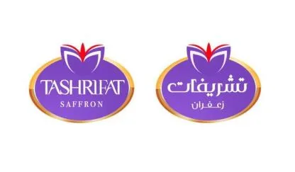 TASHRIFAT SAFFRON تشريفات زعفران
