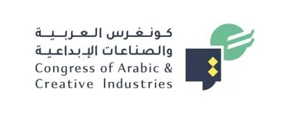كونغرس العربية والصناعات الإبداعية Congress of Arabic & Creative Industries — UAE trademark in Class 41