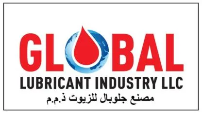 GLOBAL LUBRICANT INDUSTRYLLC — UAE trademark in Class 12