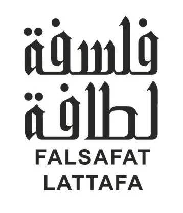 FALSAFAT LATTAFA فلسفة لطافة