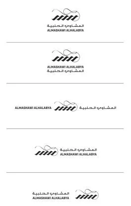 المشاوي الحلبية ALMASHAWI ALHALABY A