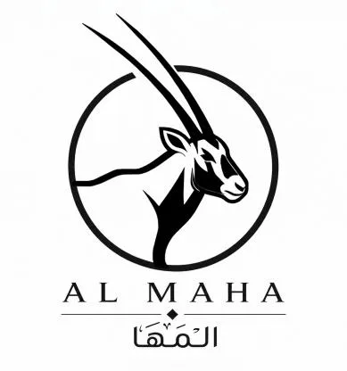 AL MAHA المها — UAE trademark, Class 21, No. 487339