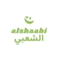 الشعبي alshaabi