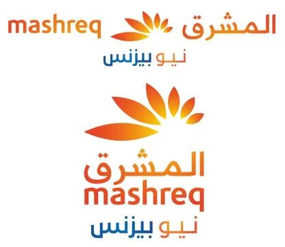 نيو بيزنس mashreq المشرق