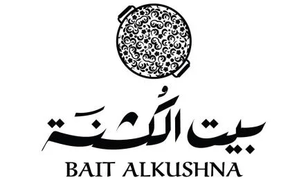 BAIT ALKUSHNA بيت الكشنة — UAE trademark in Class 43