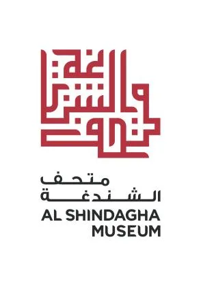 ALSHINDAGHA MUSEUM متحف الشندغة — UAE trademark in Class 35