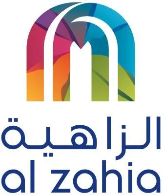 الزاهية al zahia