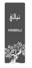 NABALI نبالى