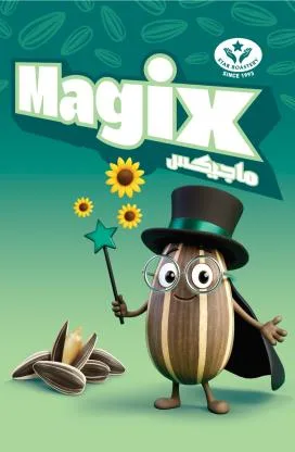 STAR ROASTERY SINCE 1993 Magix ماجيكس