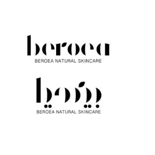 بيرويا BEROEA NATURAL SKINCARE — UAE trademark in Class 3